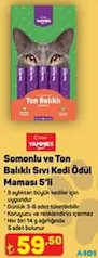 KİWİ YAMMİES SOMONLU VE TON BALIKLI SIVI KEDİ ÖDÜL MAMASI 5'Lİ